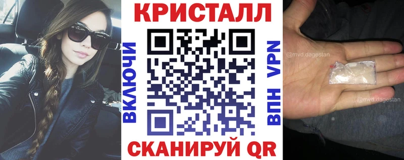 АМФ 97% где можно купить Заполярный