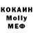 Метадон VHQ Boby Coty