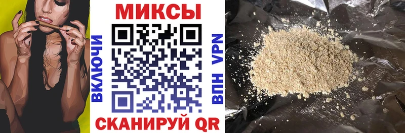 хочу наркоту  Заполярный  БУТИРАТ BDO 