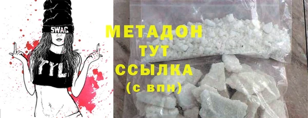 скорость Аркадак