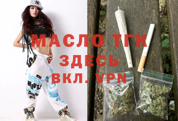 скорость Аркадак
