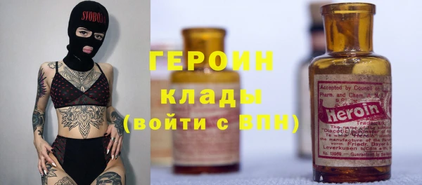 spice Арсеньев
