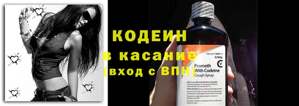 скорость Аркадак