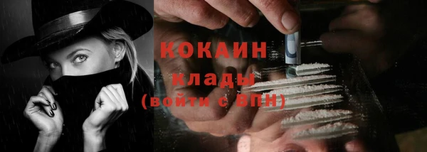 скорость Аркадак