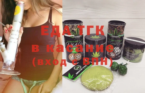 spice Арсеньев