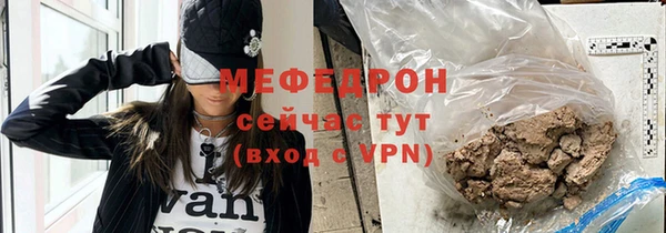 скорость Аркадак