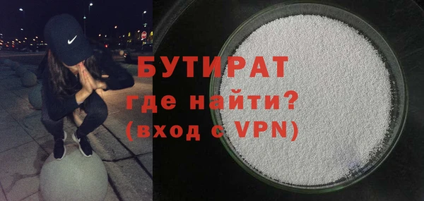 spice Арсеньев