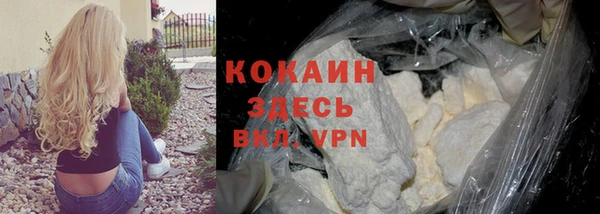 скорость Аркадак