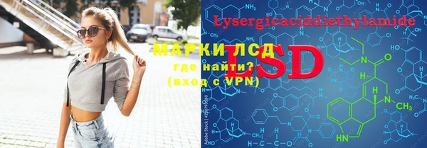 скорость Аркадак